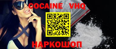 гашик Бузулук