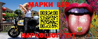 марихуана Будённовск