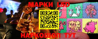 марихуана Будённовск