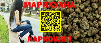 гашик Бузулук