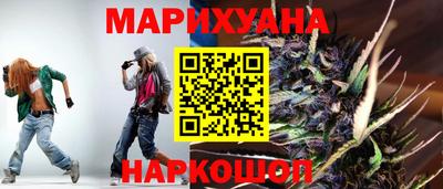 гашик Бузулук