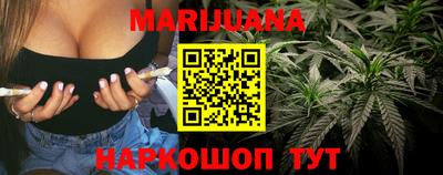 трава Бугуруслан