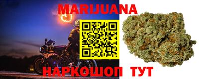 меф VHQ Чапаевск