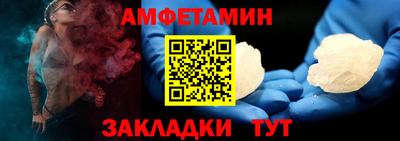 марихуана Будённовск