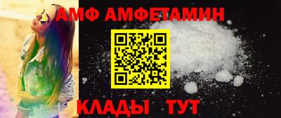 марихуана Будённовск