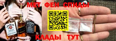 трава Бугуруслан