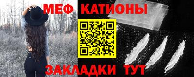 гашик Бузулук